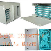 慈溪市順泰通信設(shè)備廠 開啟互聯(lián)網(wǎng)銷售新篇章，賦能通信產(chǎn)業(yè)升級(jí)