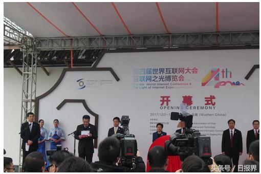 世界互聯(lián)網(wǎng)大會(huì)探跡發(fā)布智能銷售預(yù)測(cè)產(chǎn)品，開啟AI驅(qū)動(dòng)互聯(lián)網(wǎng)銷售新篇章