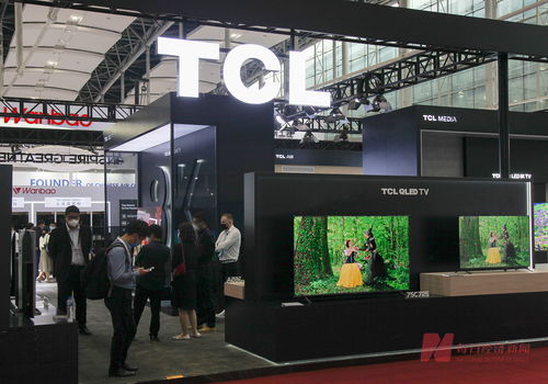 直擊業(yè)績(jī)會(huì)丨TCL電子董事會(huì)主席杜娟 未來(lái)三年，公司將全力提升毛利額與互聯(lián)網(wǎng)銷售